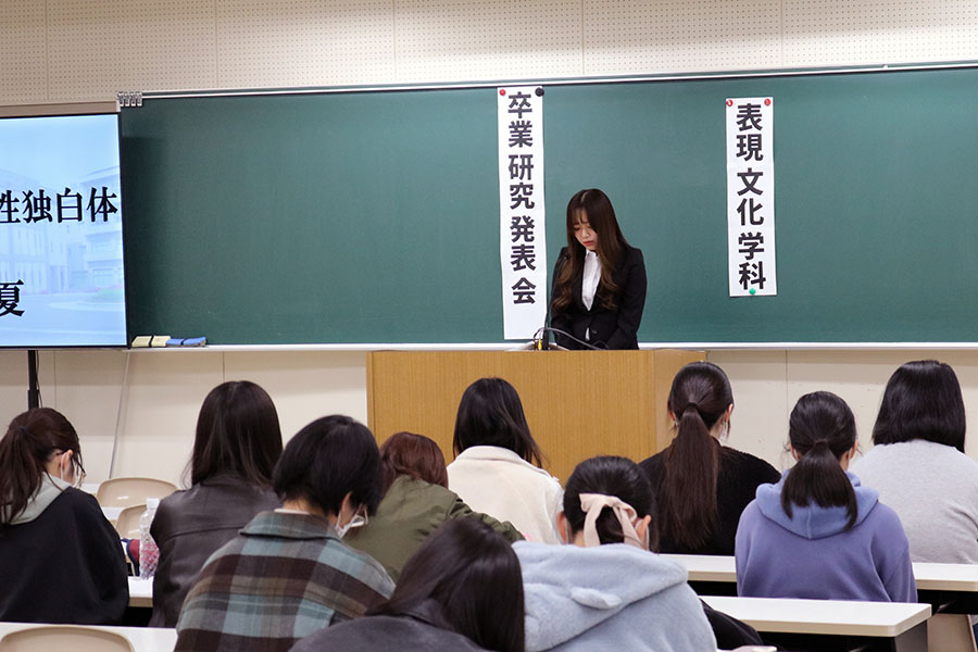 卒業論文発表会
