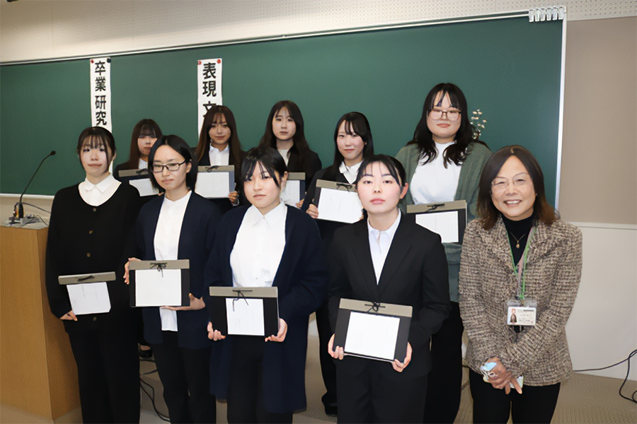 卒業論文発表会