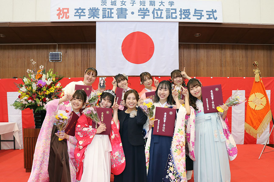 学位記授与式（卒業式）