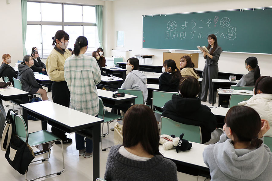 オリエンテーション