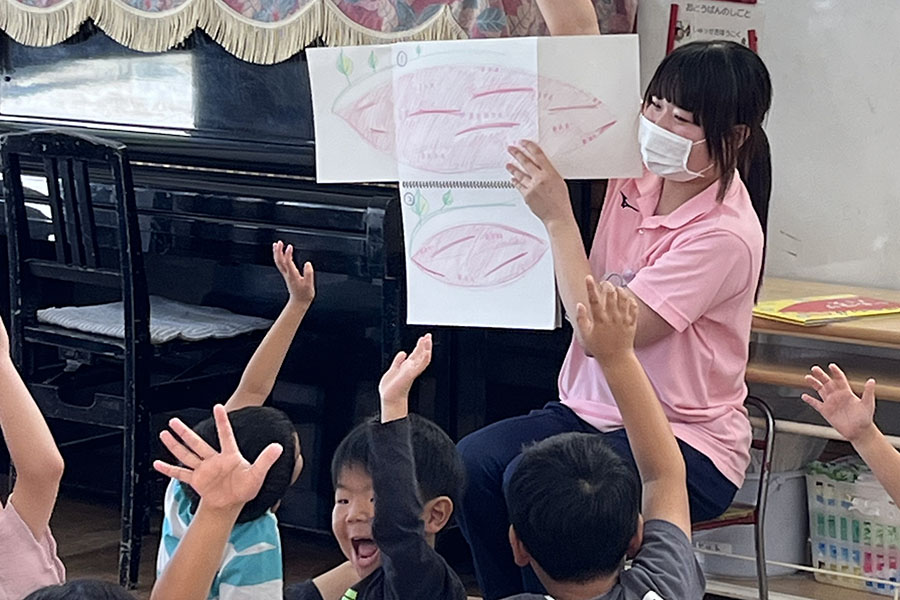 教育実習（2年）