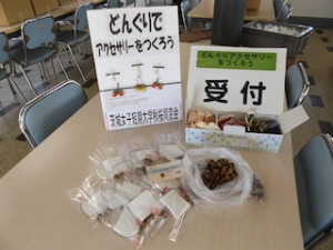 dscf0989-%e3%81%ae%e3%82%b3%e3%83%94%e3%83%bc