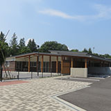 大成学園いなだこども園