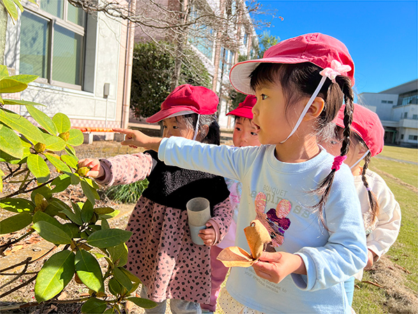 大成学園幼稚園