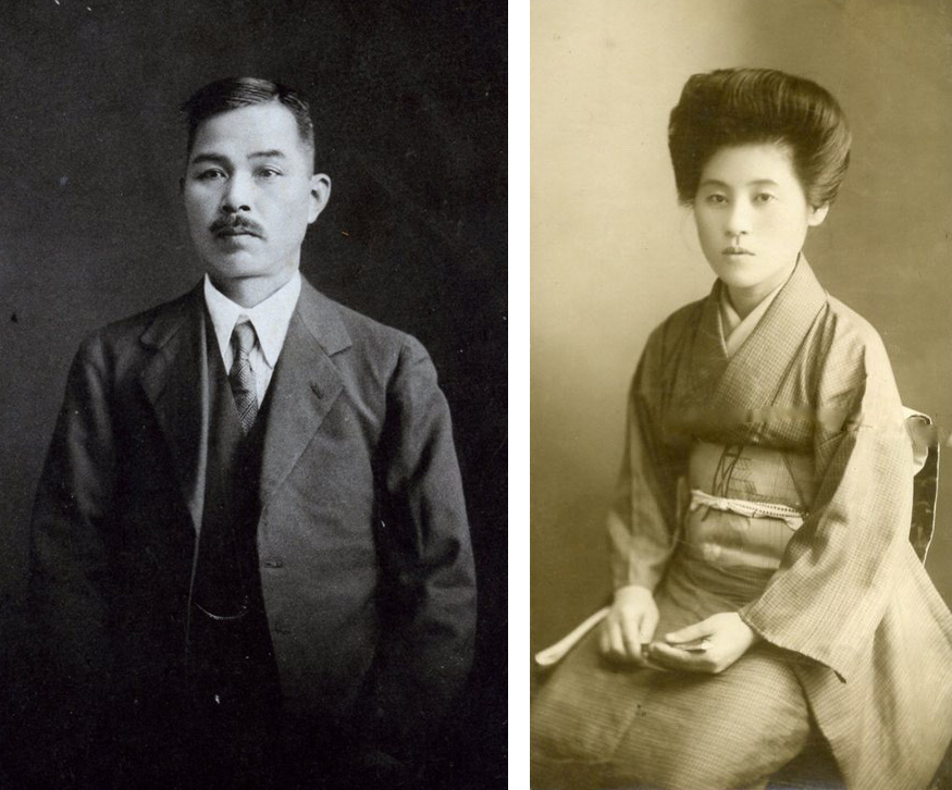 額賀三郎・キヨ