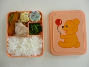 弁当1