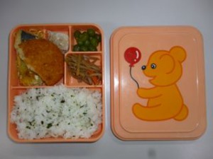 弁当