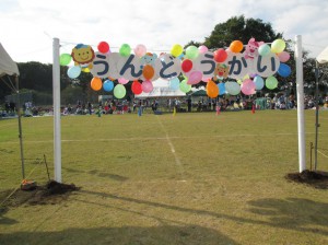 にゅうじょうもん