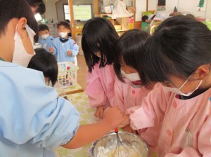 クッキング１３