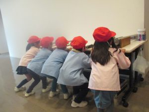 %e8%8a%b8%e6%a8%b9%e5%b9%b9%ef%bc%93