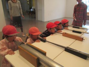 %e8%8a%b8%e8%a1%93%e9%a4%a8%ef%bc%92