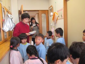 %e3%81%8a%e8%8a%8b%ef%bc%94